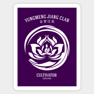 The Untamed: Yunmeng Jiang Clan Sticker